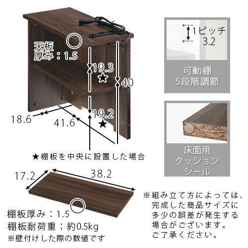 ルーター収納 ケーブルボックス 木製 ルーターボックス おしゃれ モデム wi-fi 収納 スリム 配線隠し コンセントカバー 2段 コンセ YT833_画像10