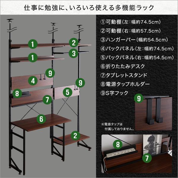 突っ張りラックデスクハンガーポール付き YT300_画像6