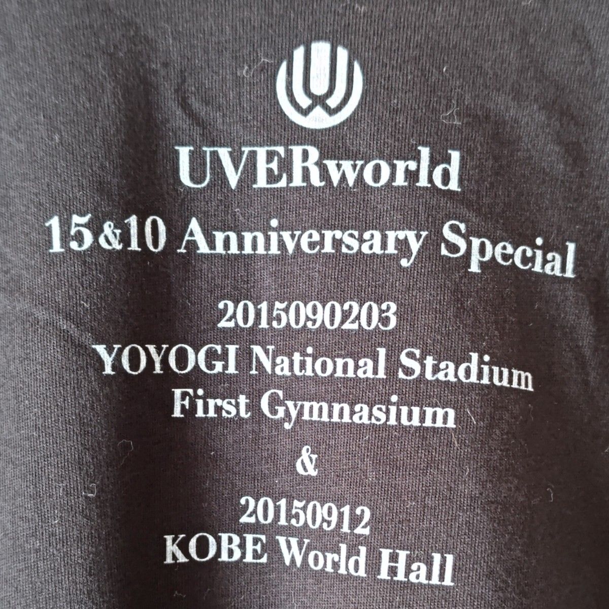 UVERworld“15&10”Anniversary Tourグッズ　Tシャツ