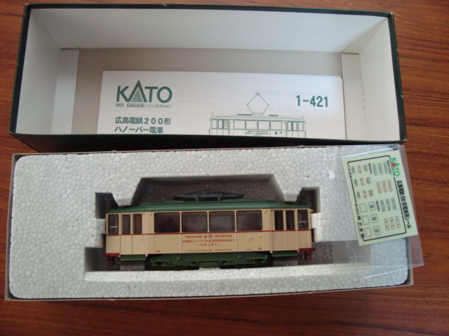  new goods unused goods KATO 1-421 Hiroshima electro- iron 200 shape * is no- bar train 