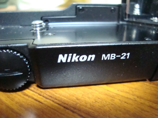 Nikon ニコン MB-21 一眼レフ モータードライブ_画像2