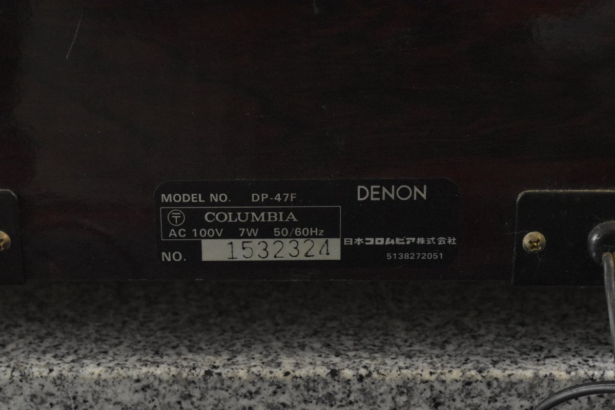 DENON デノン DP-47F ターンテーブル レコードプレーヤー ★F_画像9