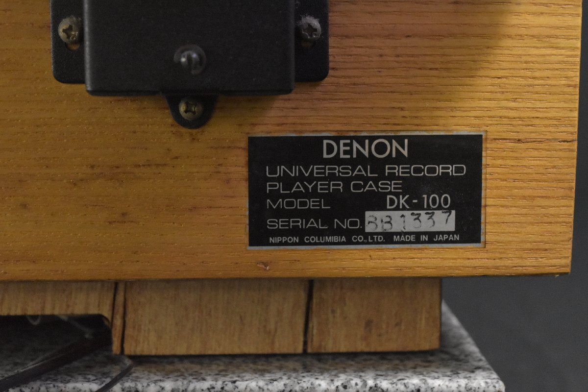 DENON デノン DP-3000 / DK-100 ターンテーブル レコードプレーヤー ★F_画像9