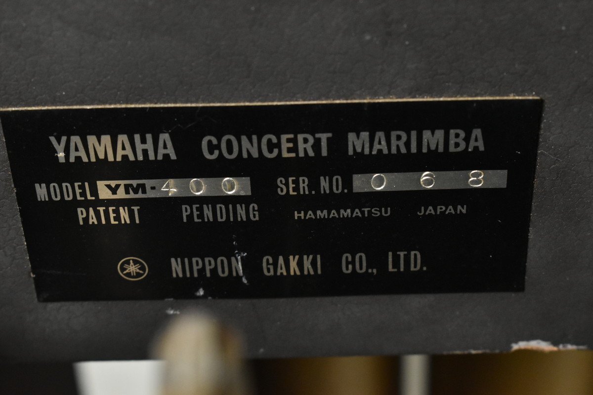 ★直接引取限定★ YAMAHA/ヤマハ コンサート マリンバ YM-400 49鍵盤【ジャンク品】の画像7