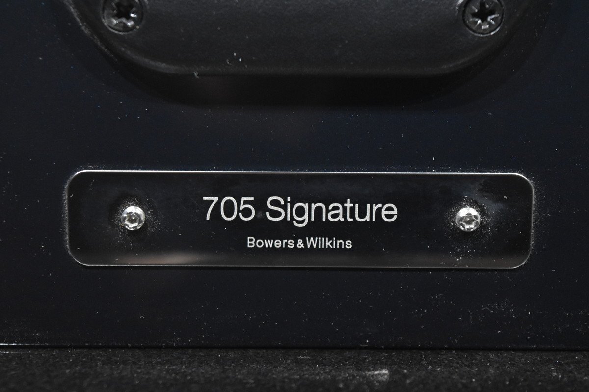 【送料無料!!】B&W スピーカーペア 705 Signatureの画像8