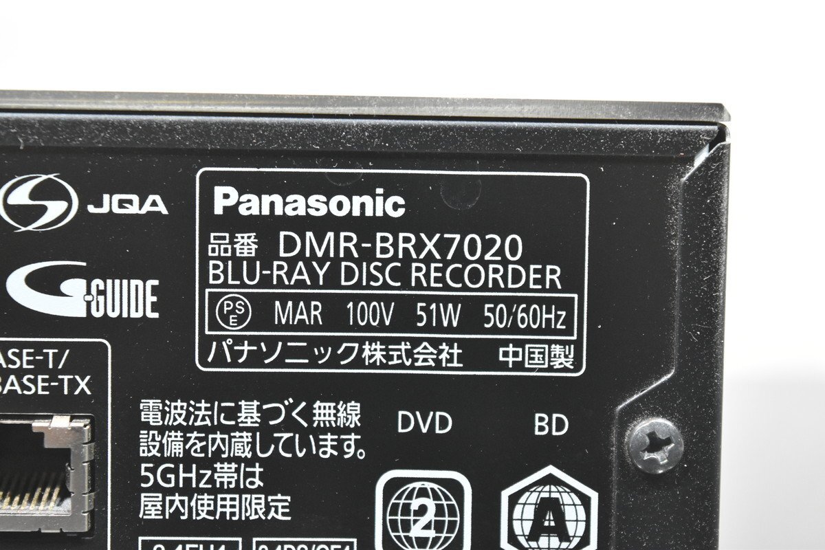 Panasonic/ Panasonic Blue-ray магнитофон DMR-BRX7020 \'16 год производства 