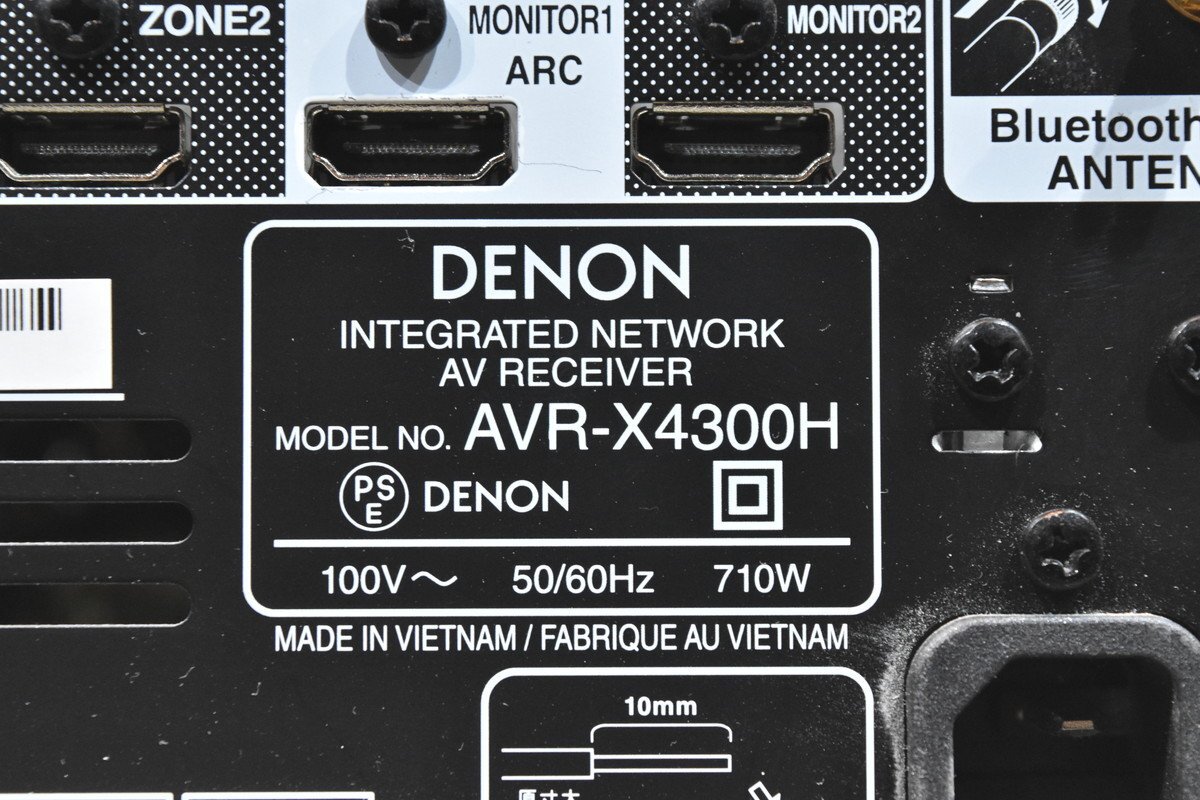 DENON/デノン AVアンプ/AVサラウンドアンプ AVR-X4300H_画像7