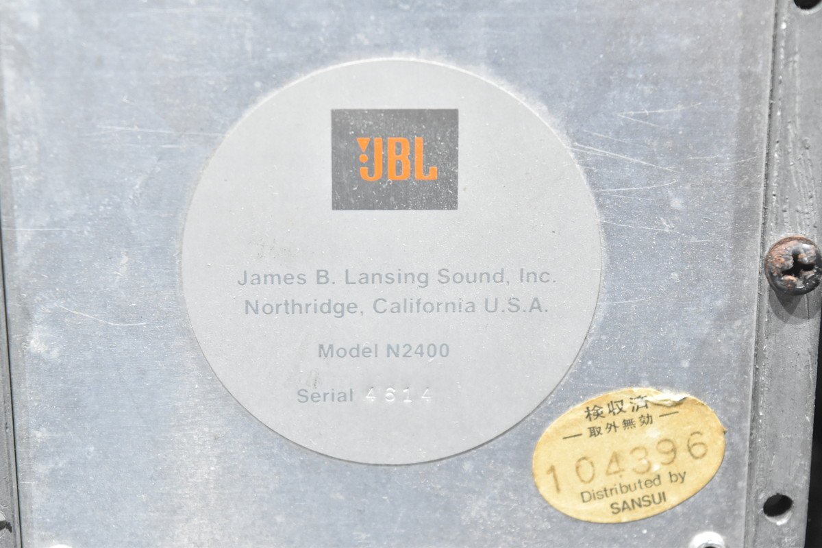 JBL ネットワークペア N2400_画像6