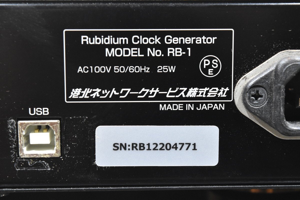 Prelude ルビジウムクロック発振器 MODEL No. RB-1【現状渡し品】_画像7