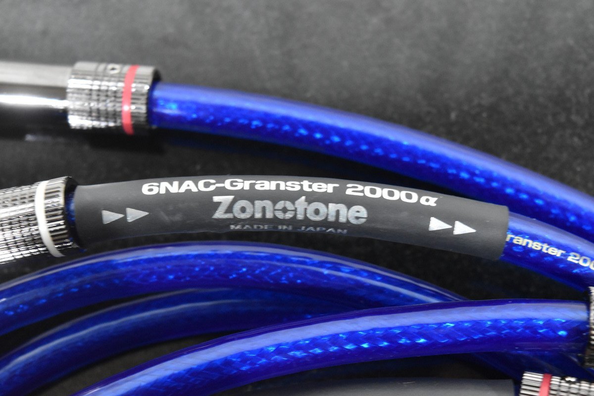 Zonotone/zono цветный RCA кабель пара 6NAC-Granster 2000α 1.5m * оригинальная коробка приложен 