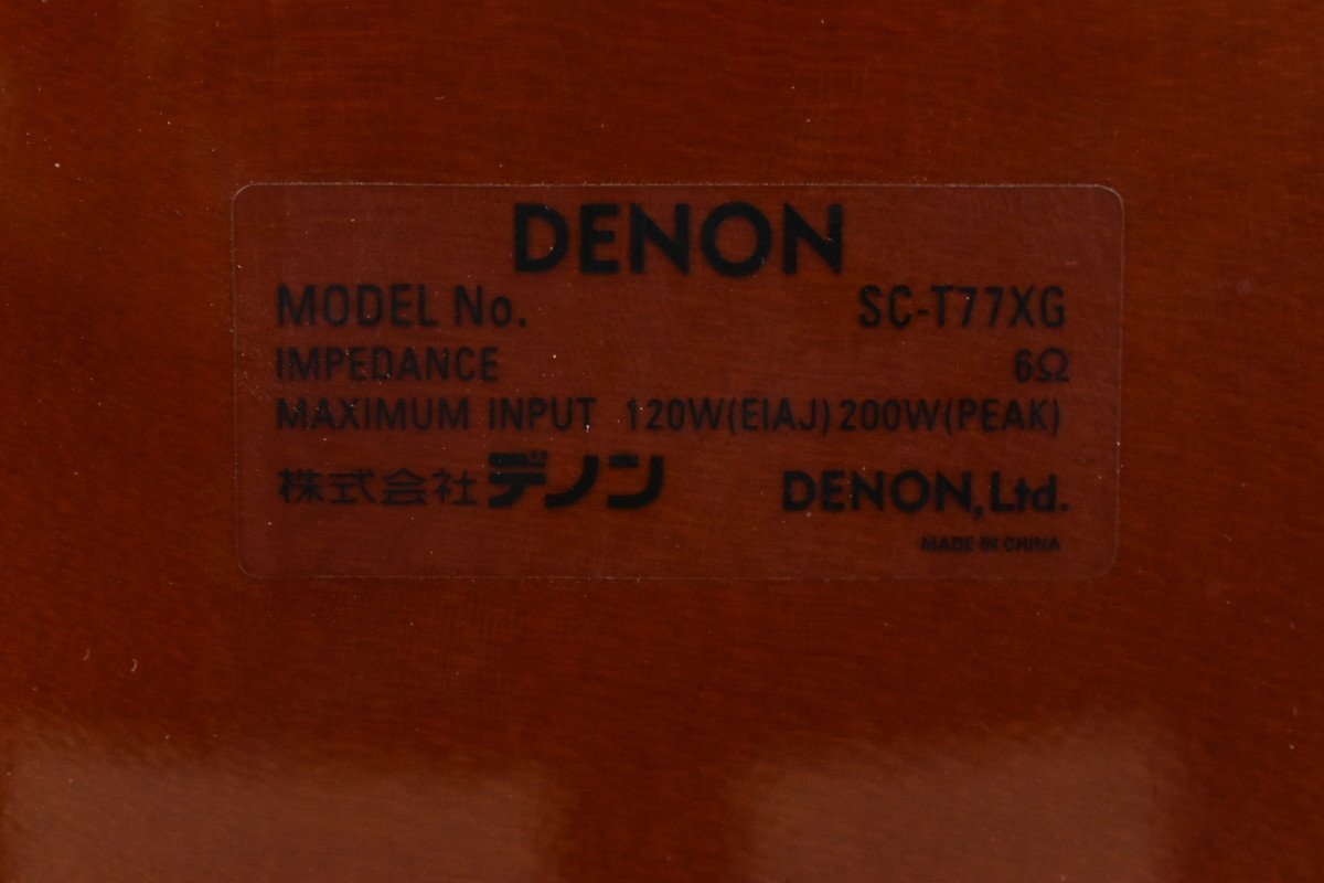 DENON/デノン スピーカーペア SC-T77XG_画像8