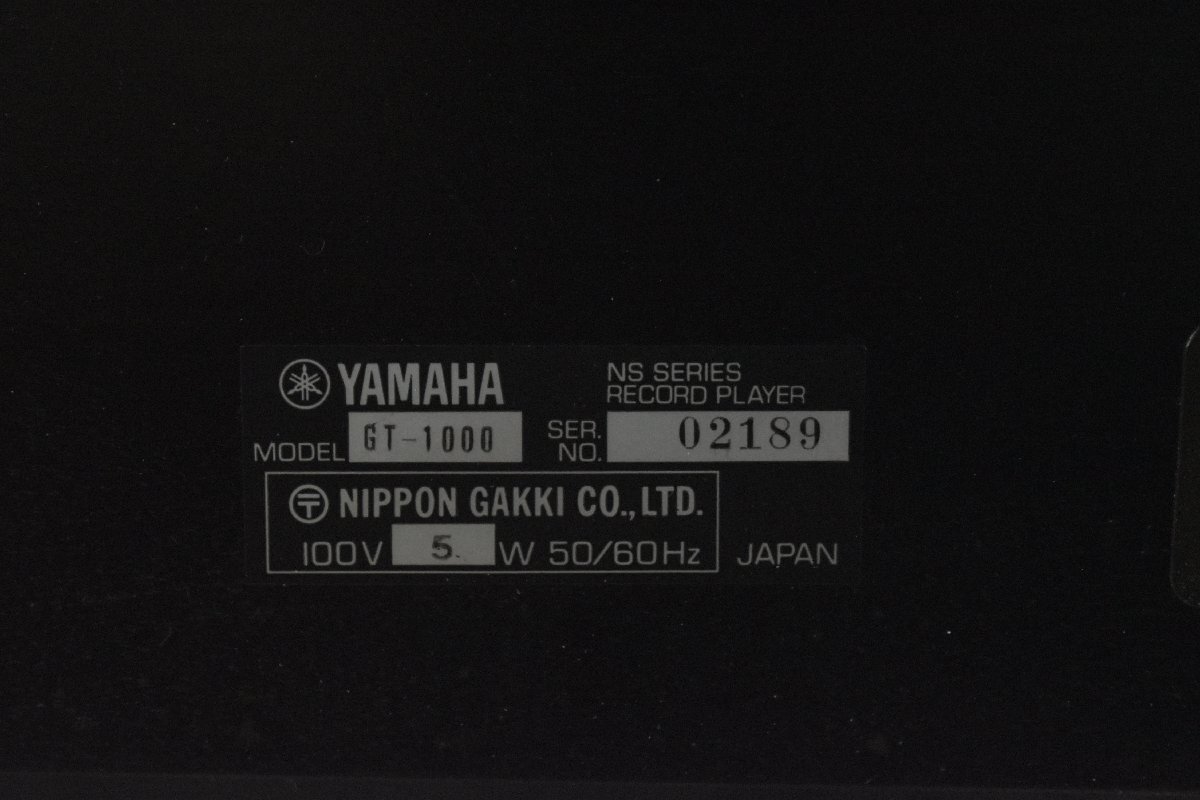 YAMAHA ヤマハ GT-1000 ターンテーブル レコードプレーヤー【ジャンク品】★Fの画像9