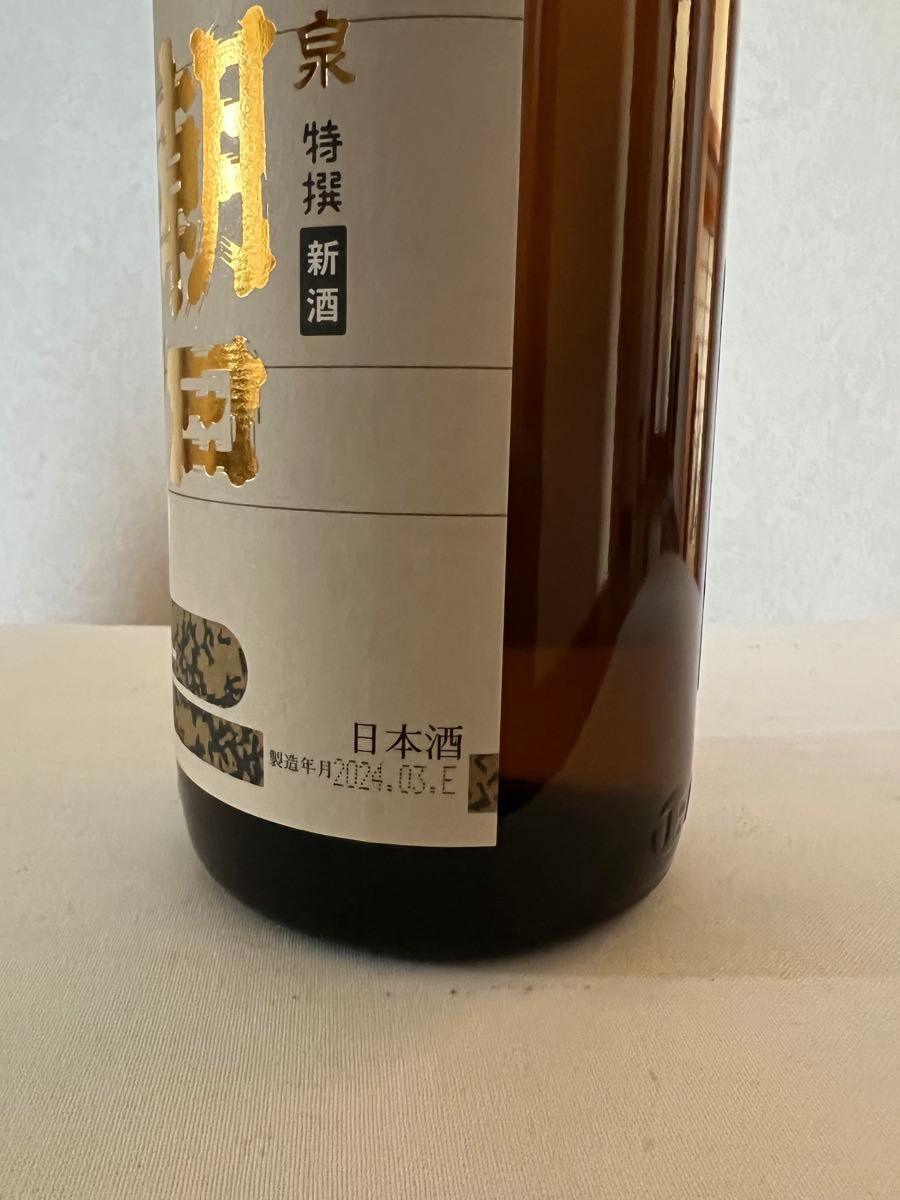 朝日鷹 特選 新酒 生貯蔵 1800ml