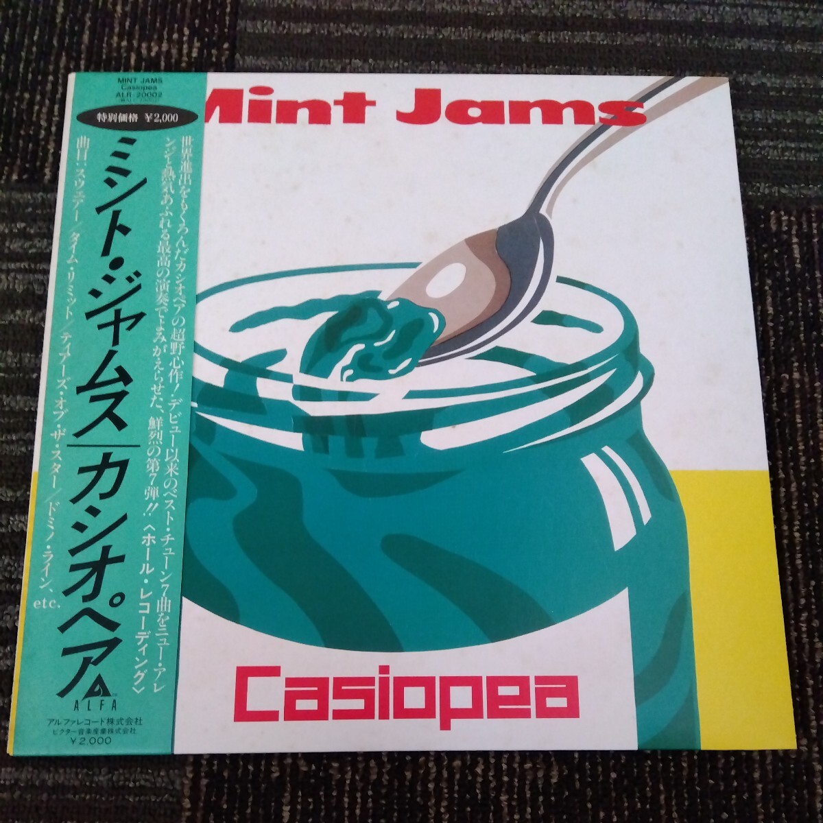 【送料無料 帯付】LP カシオペア Casiopea Mint Jams ミント ジャムス ミントジャム jam city-pop japanese レコード アナログの画像1