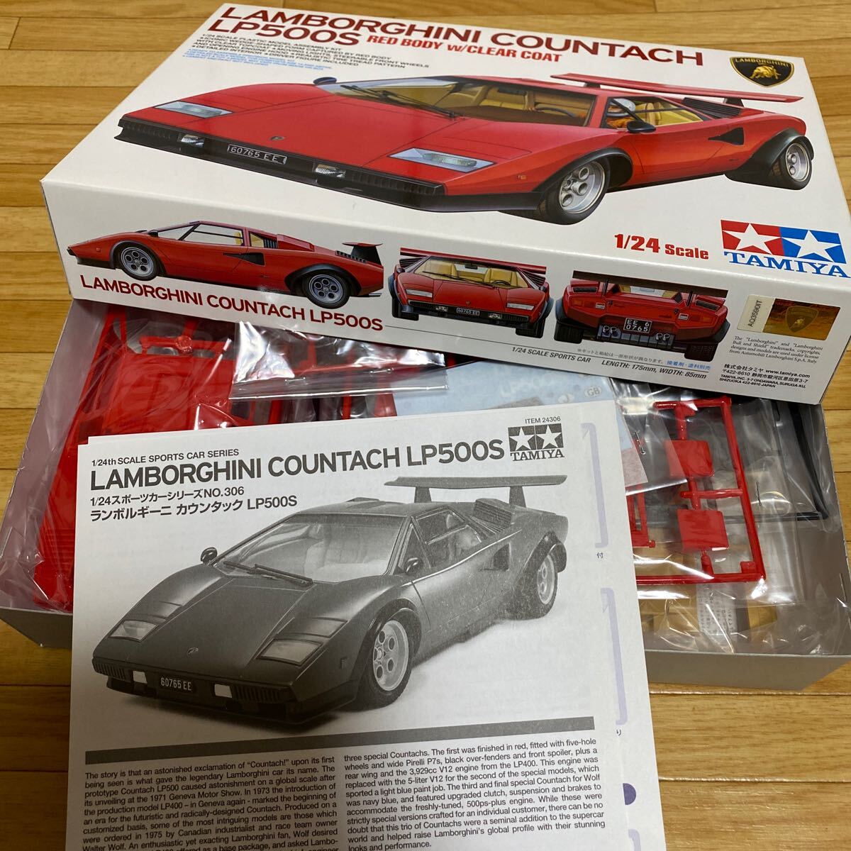  Tamiya * пластиковая модель *1/24* Lamborghini счетчик k* стоимость доставки 510 иен 