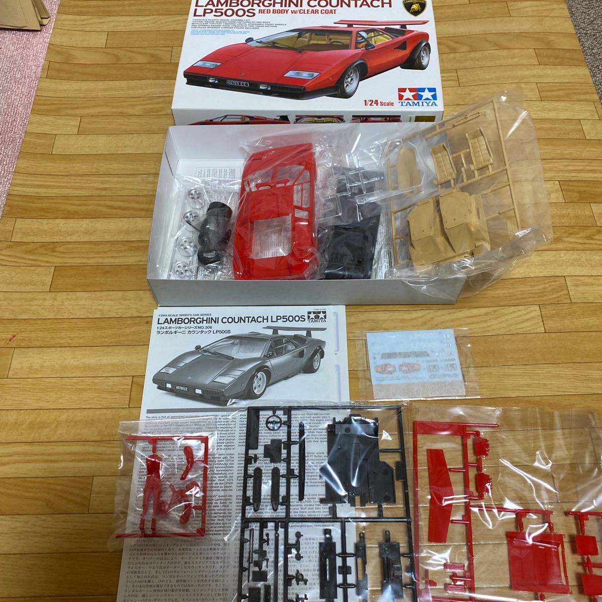  Tamiya * пластиковая модель *1/24* Lamborghini счетчик k* стоимость доставки 510 иен 