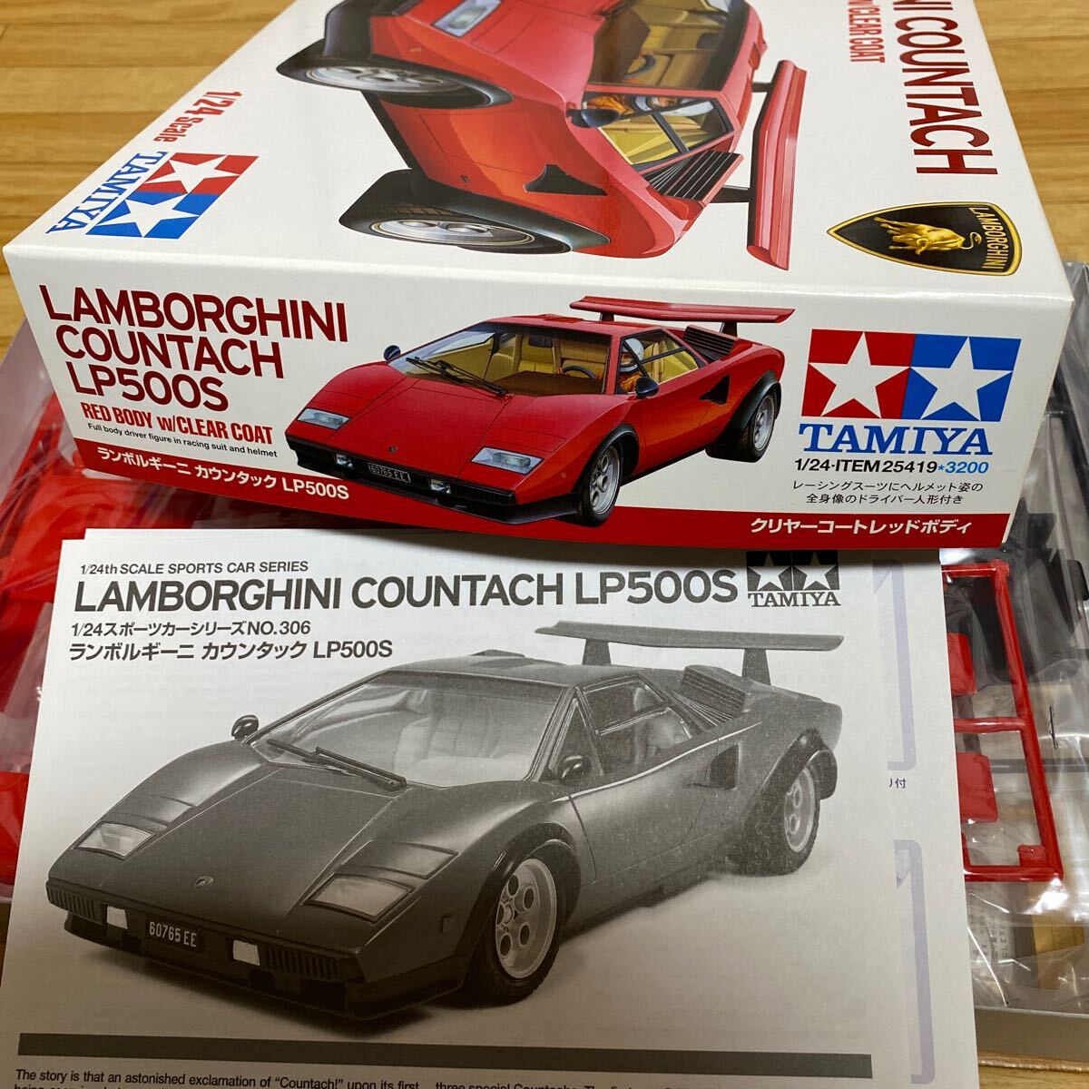  Tamiya * пластиковая модель *1/24* Lamborghini счетчик k* стоимость доставки 510 иен 