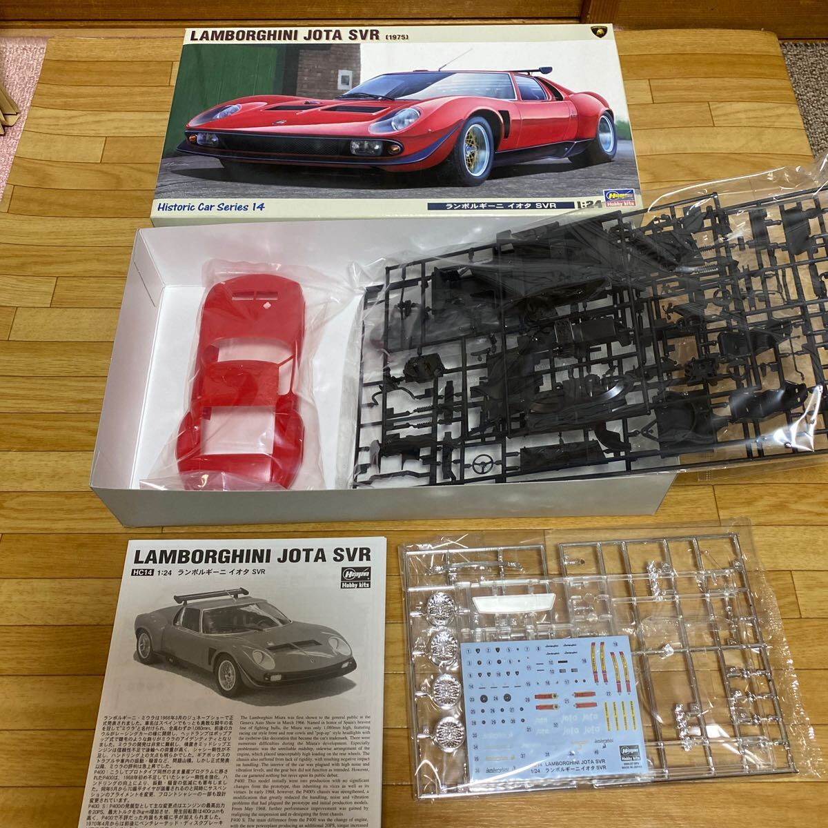  Hasegawa * пластиковая модель *1/24* Lamborghini Io ta* стоимость доставки 510 иен 