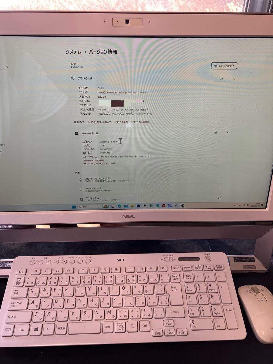 Windows11 一体型PC NEC VS350SSW