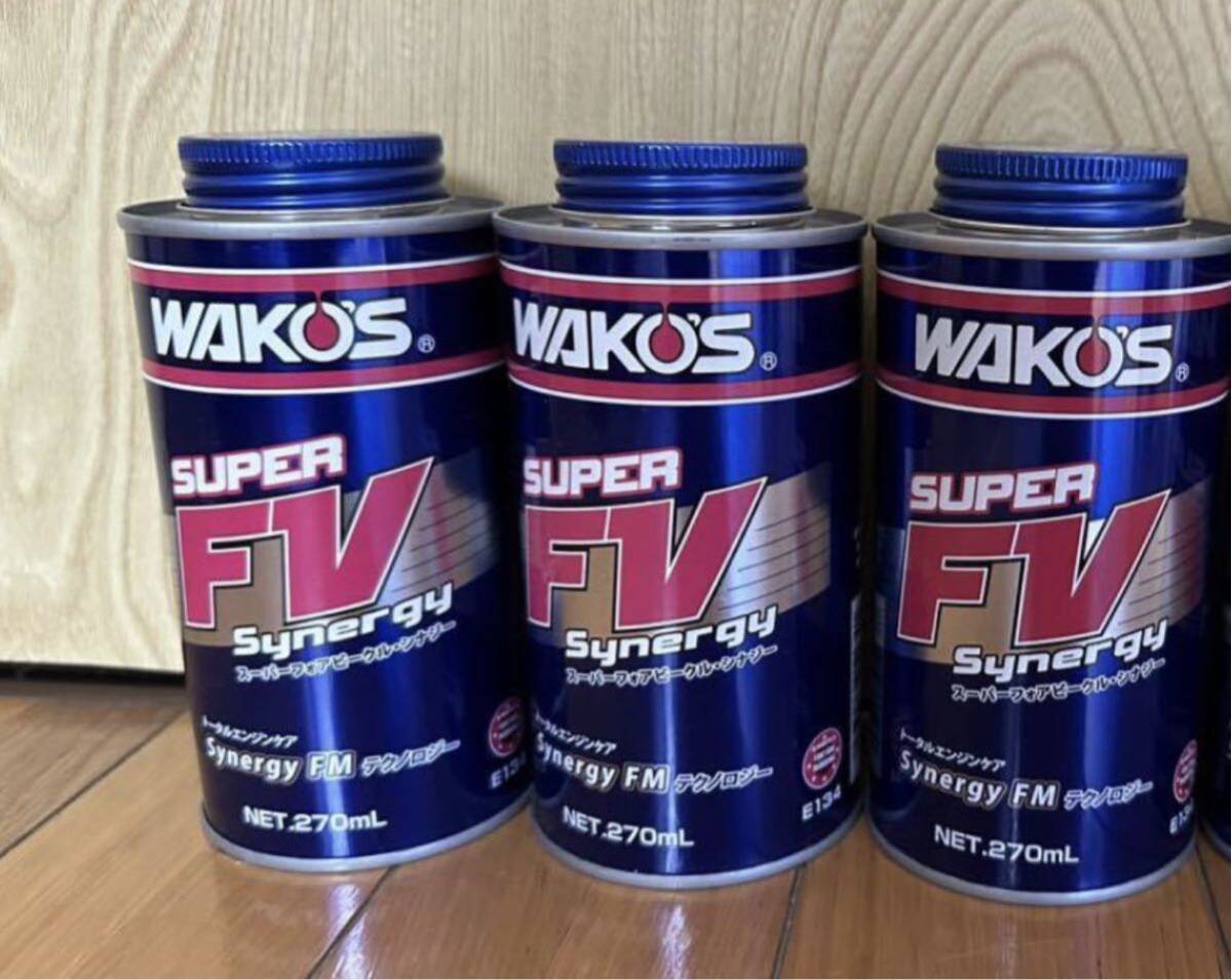 送料無料!!ワコーズ スーパーフォアビークル・シナジー 270ml エンジン性能向上剤 F134 3本セット WAKO'S S-FV・Sの画像1