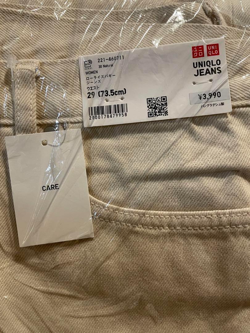  new goods Uniqlo unisex lady's buggy jeans ji- bread wide pants Work wear large size waist 29 white color 