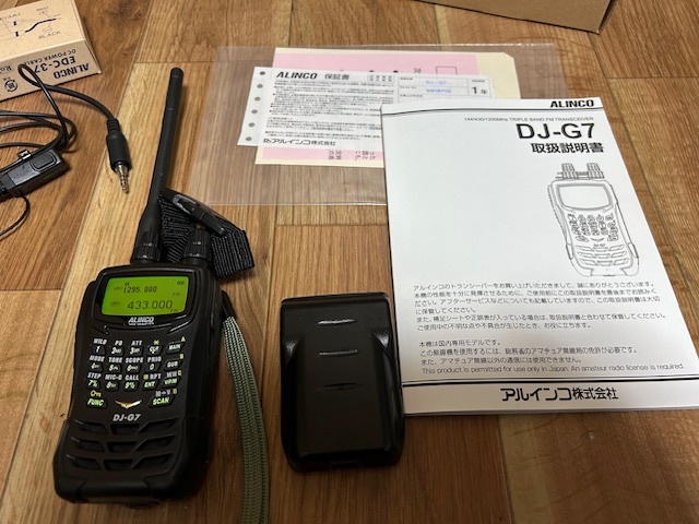 ALINCO DJ-G7 144/430/1200Mhz 付属多数_画像2