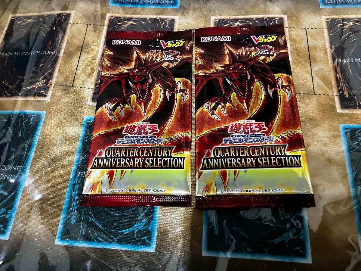 遊戯王 QUARTER CENTURY ANNIVERSARY SELECTION 未開封2パック 遊戯王 QUARTER CENTURY ANNIVERSARY SELECTION 未開封2パック
