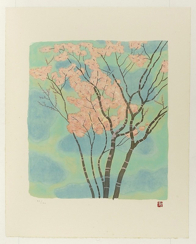 小野竹喬版画　花と雲　小野竹喬画