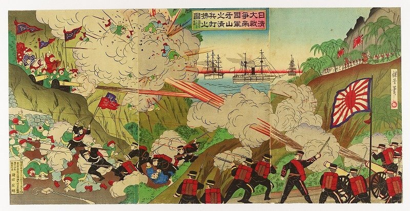 日清大戦争帝国軍牙山之清兵打払之図　三枚続　（日清戦争）　楳堂画