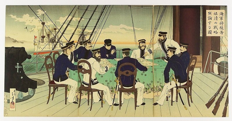 海軍将校等征清の戦略を論する図　三枚続　（日清戦争）　年方画