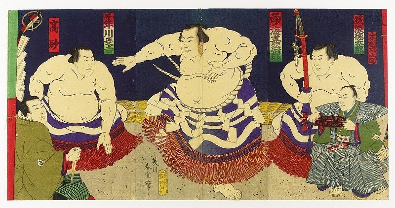 横綱　西ノ海嘉治郎土俵入りの図　三枚続　 (仮題　相撲絵)　菱川春宣画_画像1