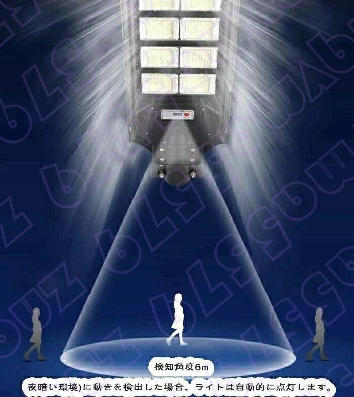 ソーラー街灯 LED ソーラーライト 屋外 一体型 LED防犯灯 人感センサーと光センサー 大容量リチウム電池 800W ストリートライト ポール灯の画像2