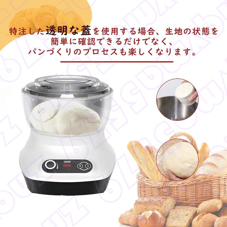  bread .. machine 5L home use bread knee da- cloth .. butter ..egwisk transparent cover made of stainless steel pot .. machine handmade bread cloth bread .. vessel 