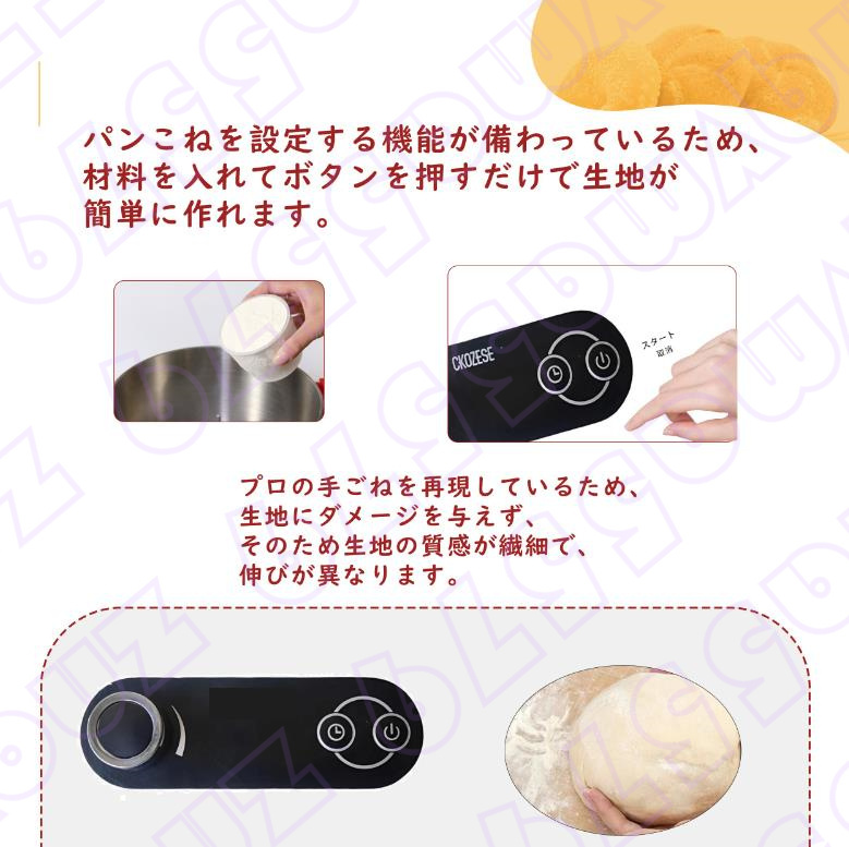  bread .. machine 5L home use bread knee da- cloth .. butter ..egwisk transparent cover made of stainless steel pot .. machine handmade bread cloth bread .. vessel 