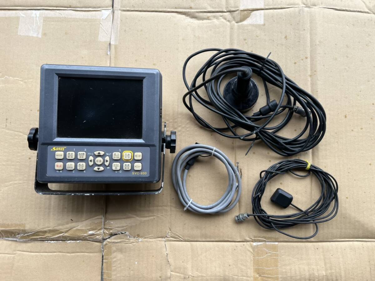 宮城発、中古GPS魚探、葵ソニック。|スポーツ、レジャー 宮城発、中古GPS魚探、葵ソニック。|スポーツ、レジャー