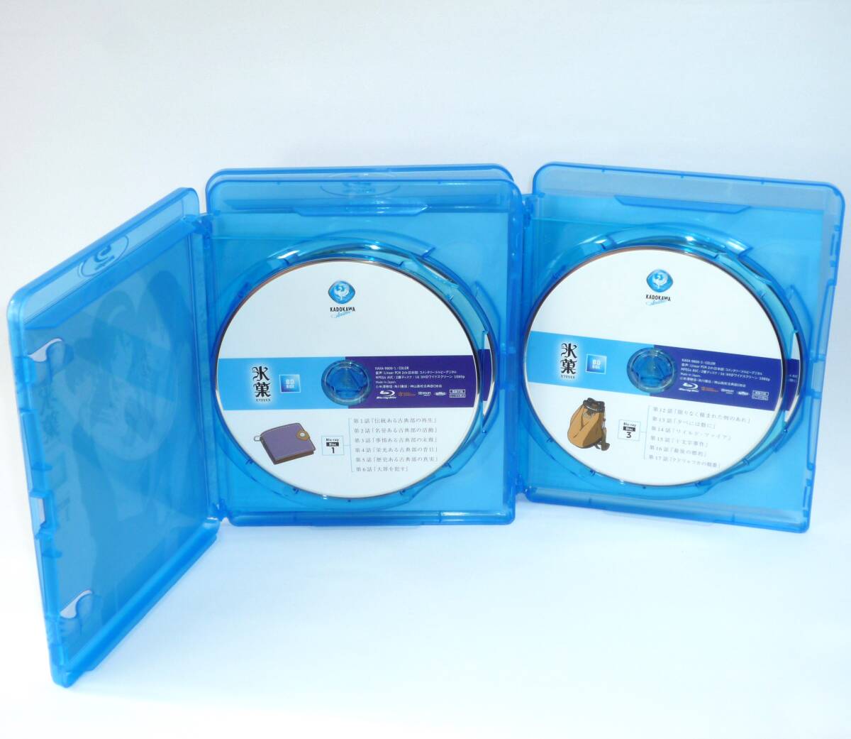 氷菓 BD-BOX [Blu-ray] (4枚セット)_画像6
