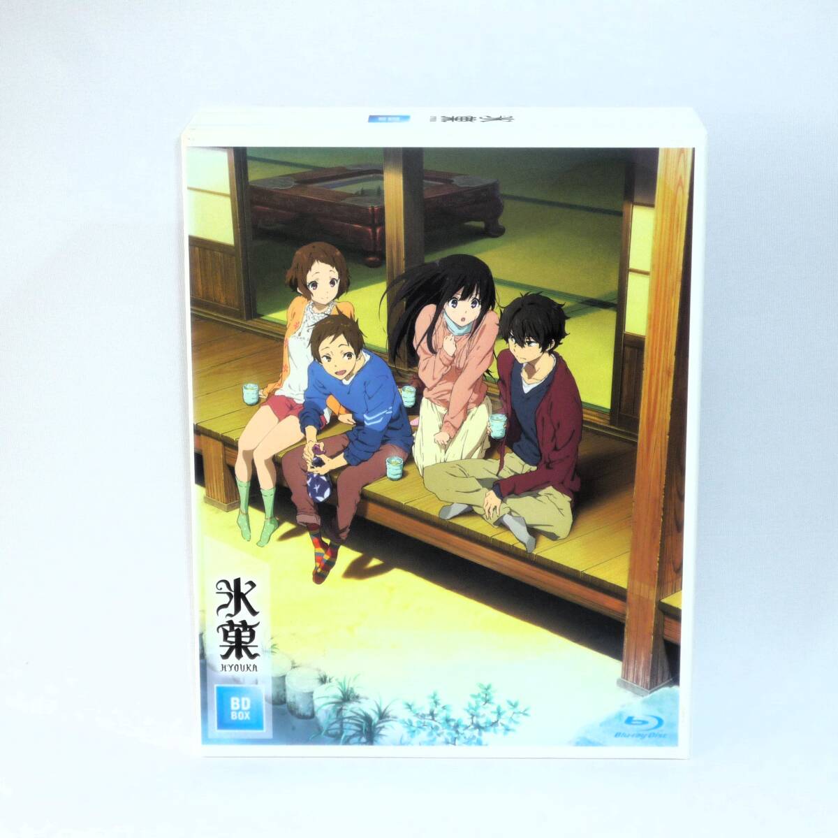 氷菓 BD-BOX [Blu-ray] (4枚セット)_画像2