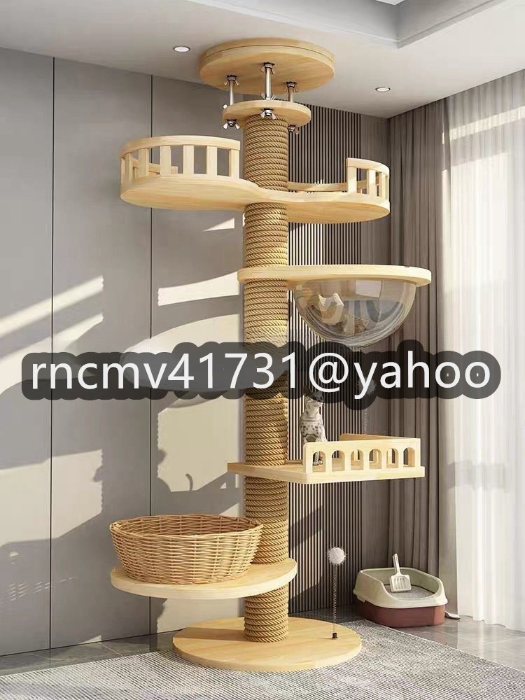 [81SHOP] the cheapest guarantee * practical use ** cat tower wooden .. put wooden. cat tree house ceiling till 