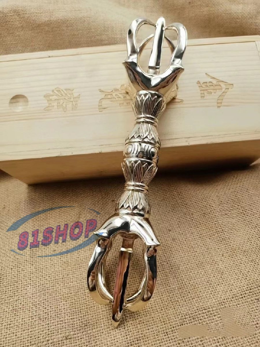 81SHOP」五鈷杵 金剛杵 鍮製 手道具 仏具 法器 大型 長さ 24cm 前 81SHOP」五鈷杵 金剛杵 鍮製 手道具 仏具 法器 大型 長さ 24cm 前