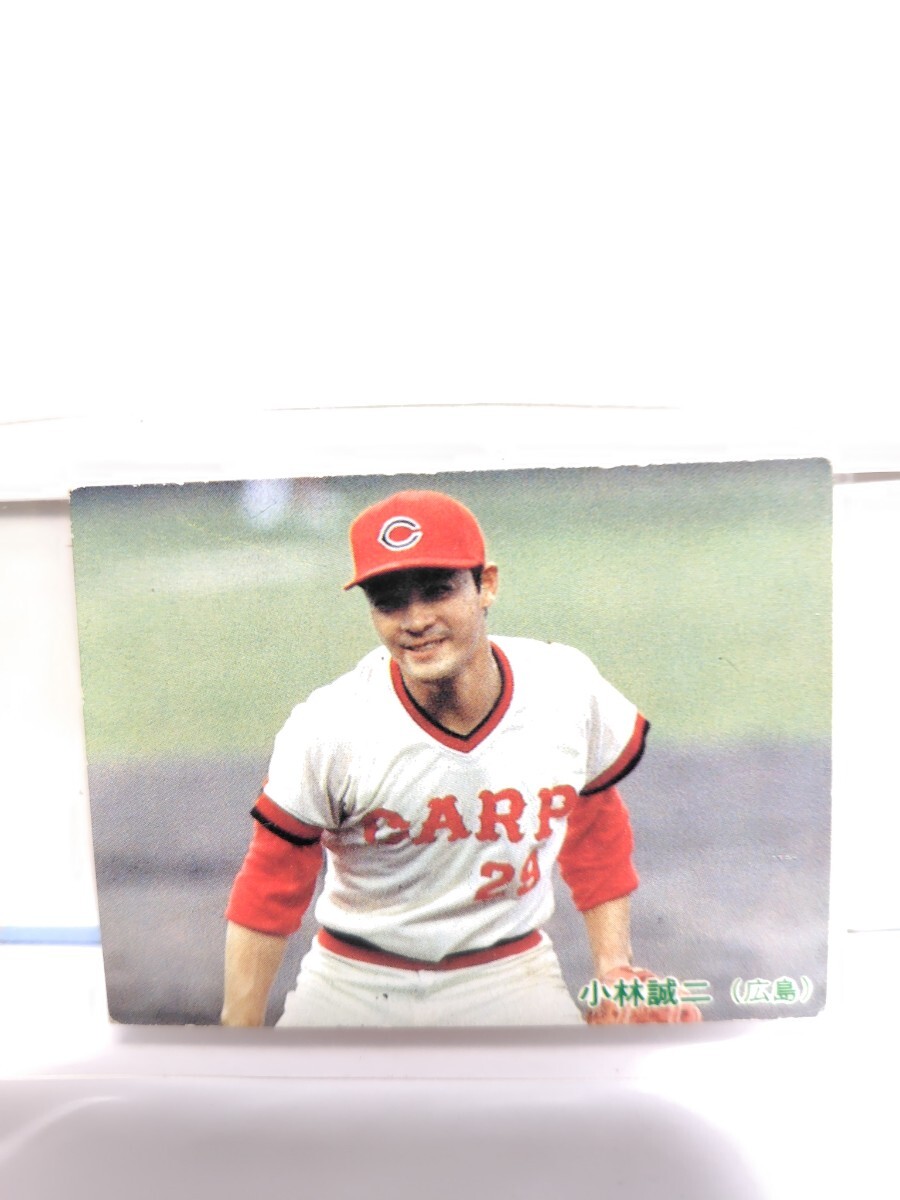 カルビー プロ野球カード 1985年 ■小林誠二■（No.110）の画像1