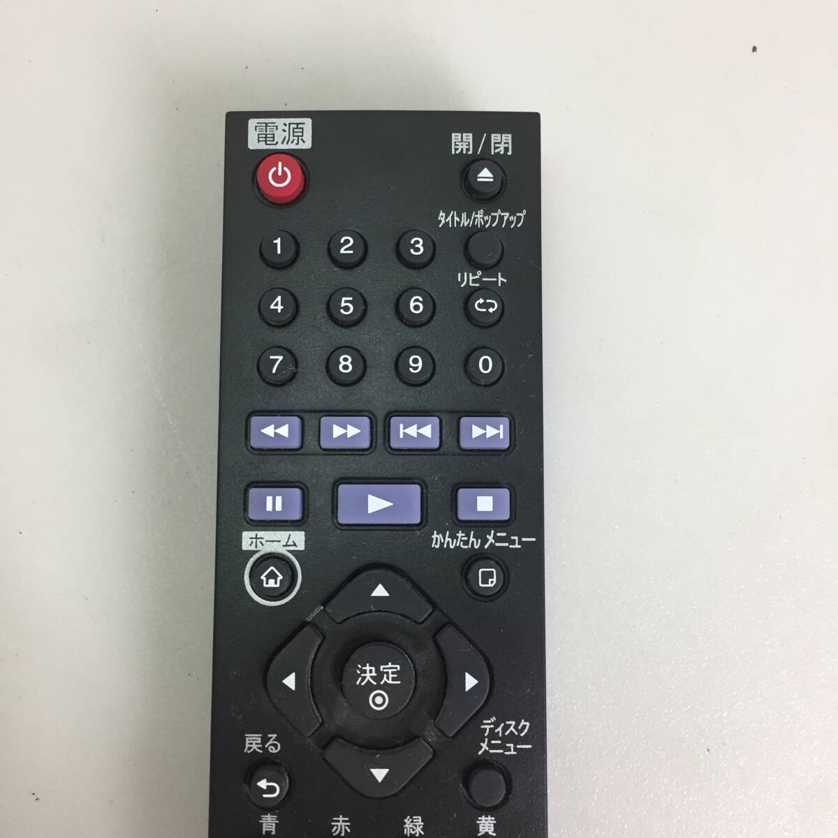 LG ブルーレイプレーヤー BP250 BP125 BP135 純正 リモコン LG ブルーレイプレーヤー BP250 BP125 BP135 純正 リモコン