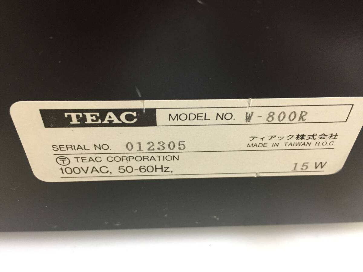 ◎TEAC ティアック W-800R カセットデッキ【ジャンク品】_画像6
