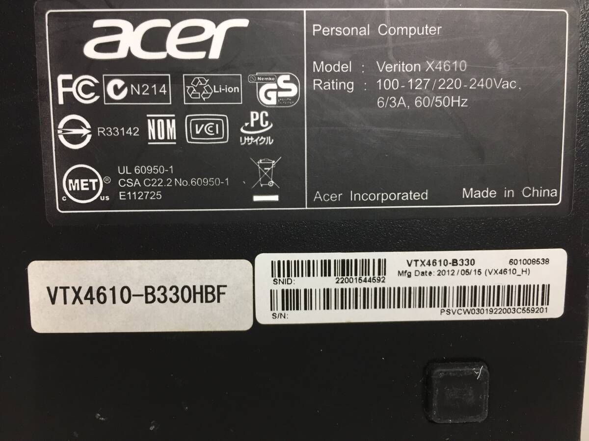 ※★ACER Veriton X4610/VTX4610-B330 デスクトップPC Core i3-2120 3.30GHz 4GB【BIOS確認/現状渡し】_画像5