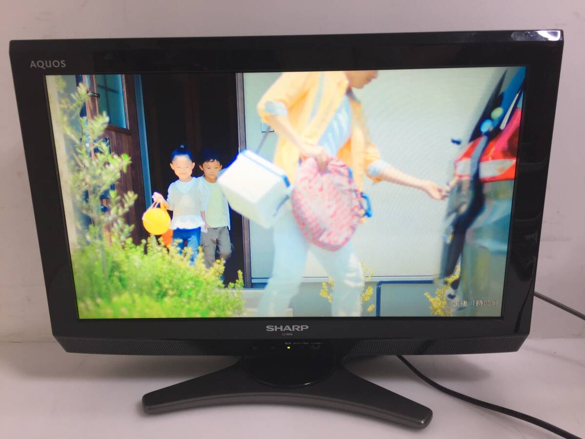 ※◎SHARP シャープ LC-20E8 20型 2010年製　液晶テレビ【リモコン B-CASカード付き】_画像1