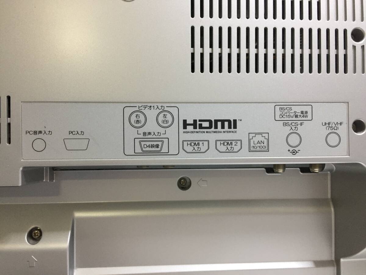 ◎HITACHI/日立 Wooo L26-H03B 26型/26インチ 液晶テレビ ◎HITACHI/日立 Wooo L26-H03B 26型/26インチ 液晶テレビ
