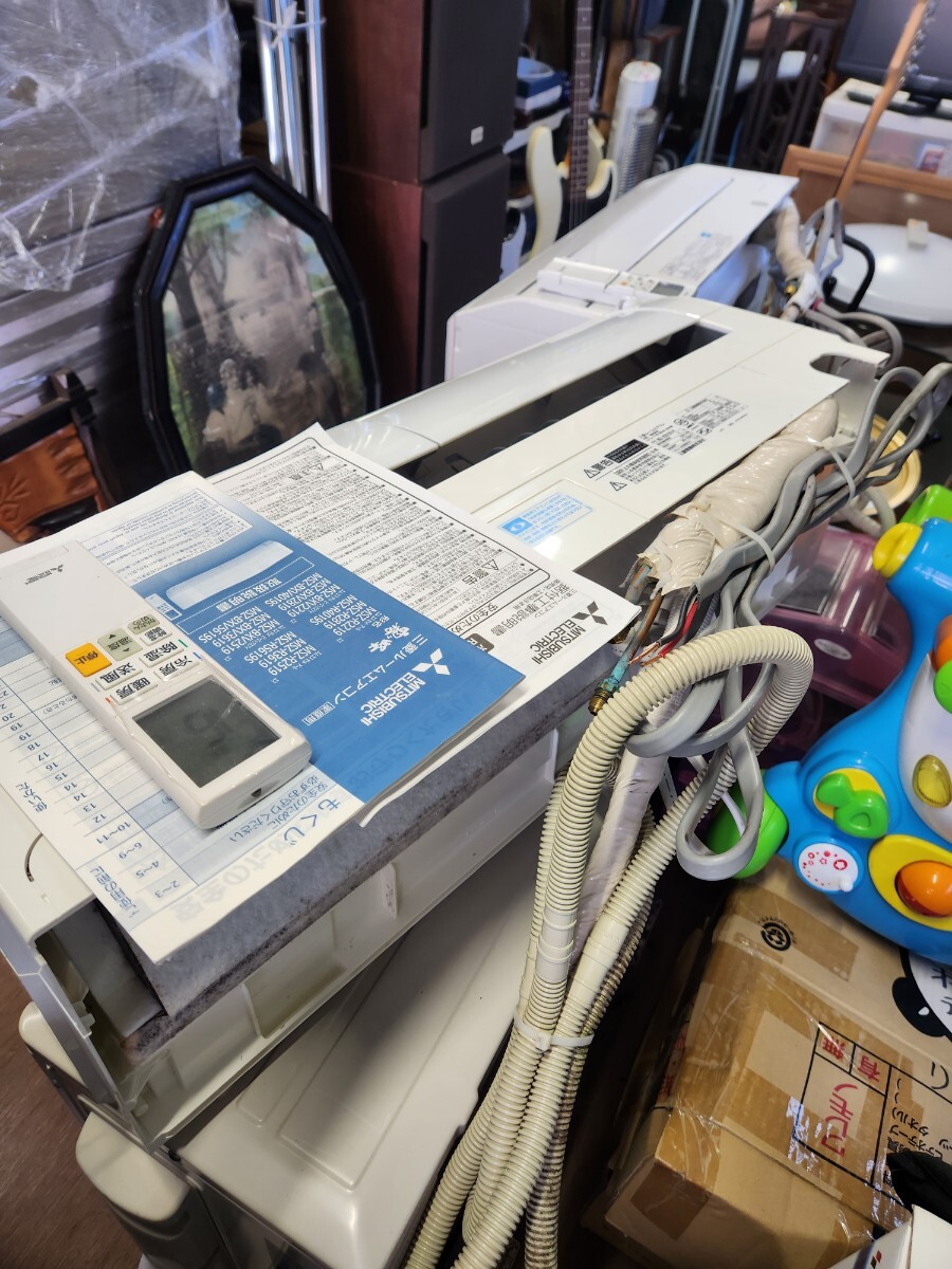 Bibian 比比昂- 三菱MITSUBISHI MSZ-R5619S-W 2020年製品霧ヶ峰 Bibian 比比昂- 三菱MITSUBISHI MSZ-R5619S-W 2020年製品霧ヶ峰