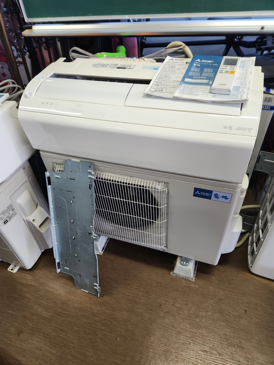 Bibian 比比昂- 三菱MITSUBISHI MSZ-R5619S-W 2020年製品霧ヶ峰 Bibian 比比昂- 三菱MITSUBISHI MSZ-R5619S-W 2020年製品霧ヶ峰