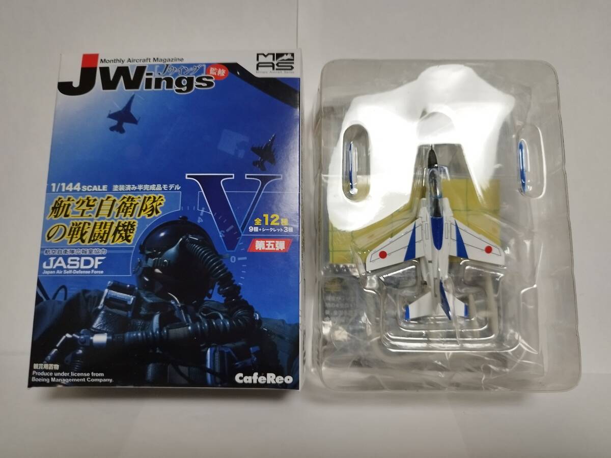 1/144　カフェレオ　Jwings 航空自衛隊戦闘機　T-4　ブルーインパルス　_画像1