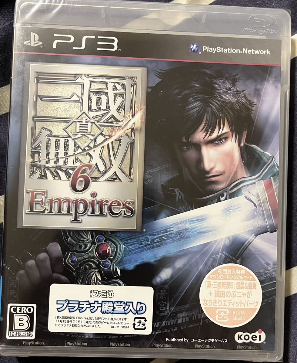 【新品未開封】PS3 真・三國無双6 Empires_画像1