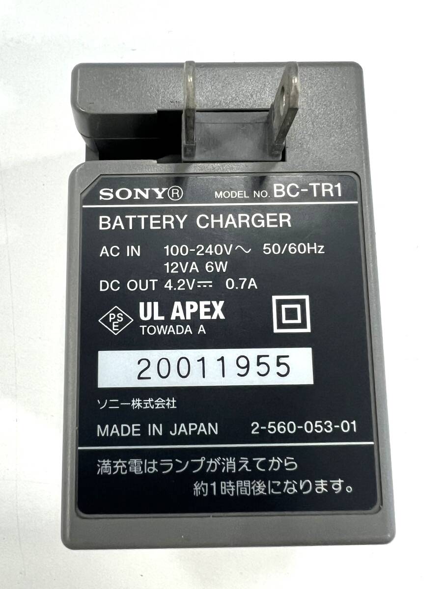 ☆SONY バッテリーチャージャー BC-TR1 お得！の画像2